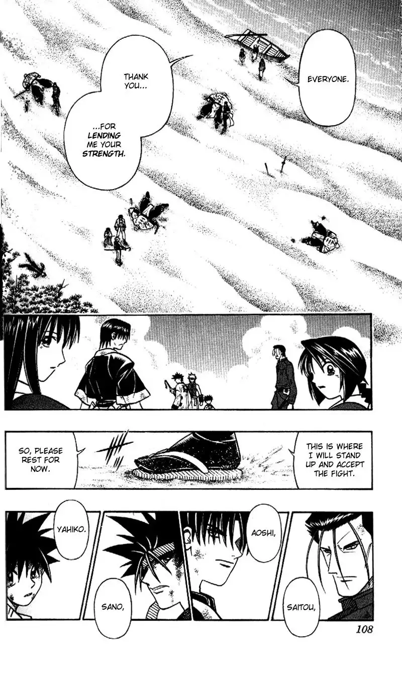 Rurouni Kenshin Chapter 243 13